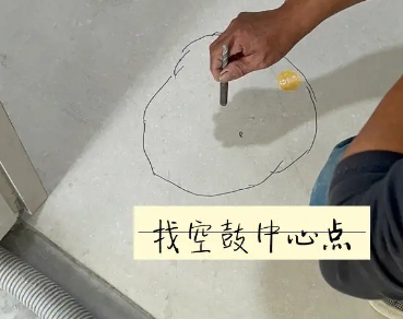 拉萨瓷砖空鼓维修公司分享砂料配比不正确在瓷砖铺贴过程中可能导致以下问题